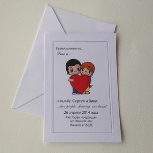 Запрошення на весілля від MarryDay Cards, фото 10
